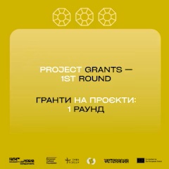 Culture helps solidarity: prima call per progetti culturali