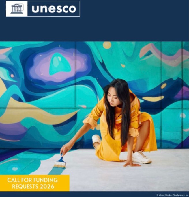 XVII Bando dell’International Fund for Cultural Diversity